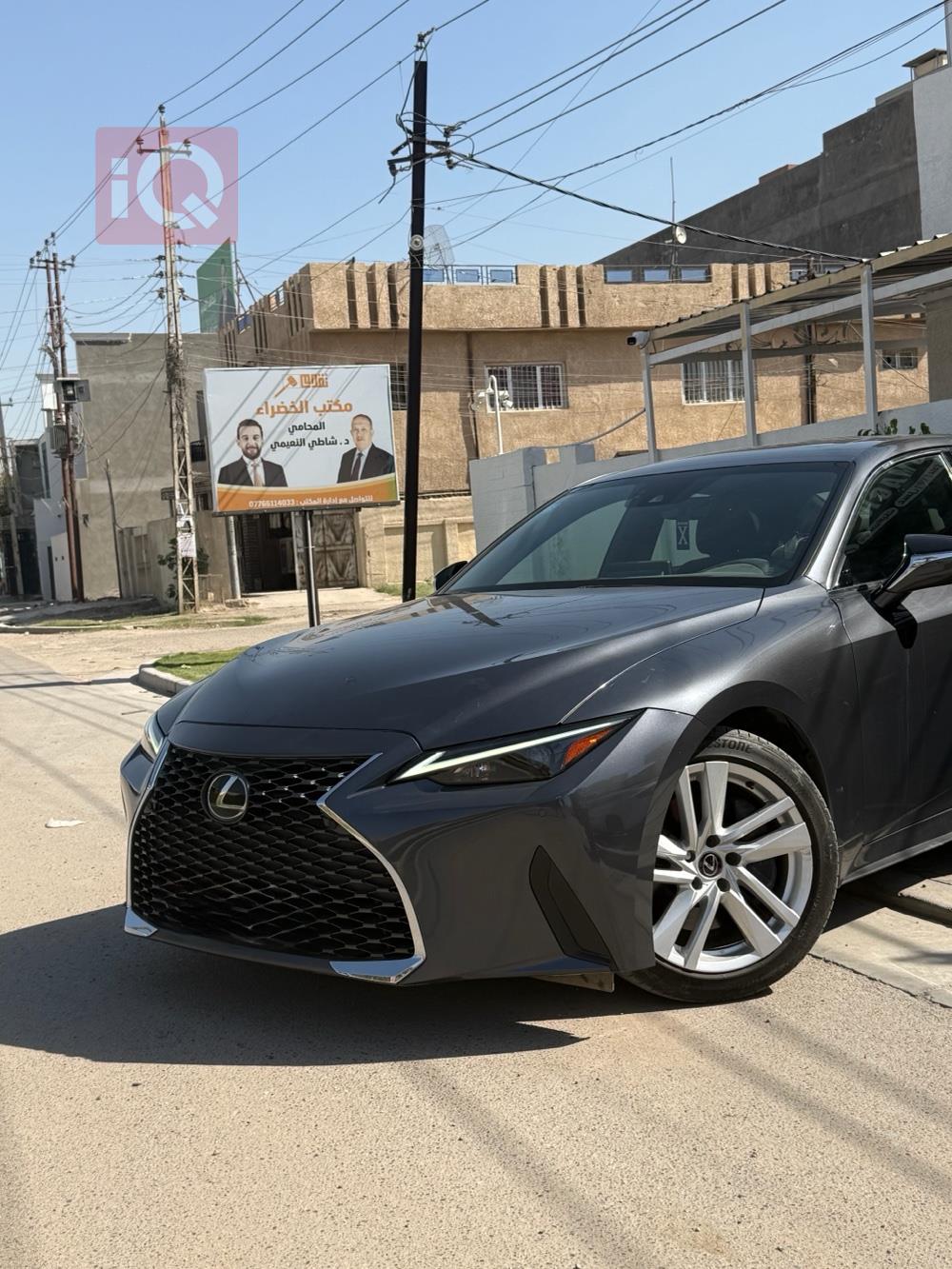 Lexus IS